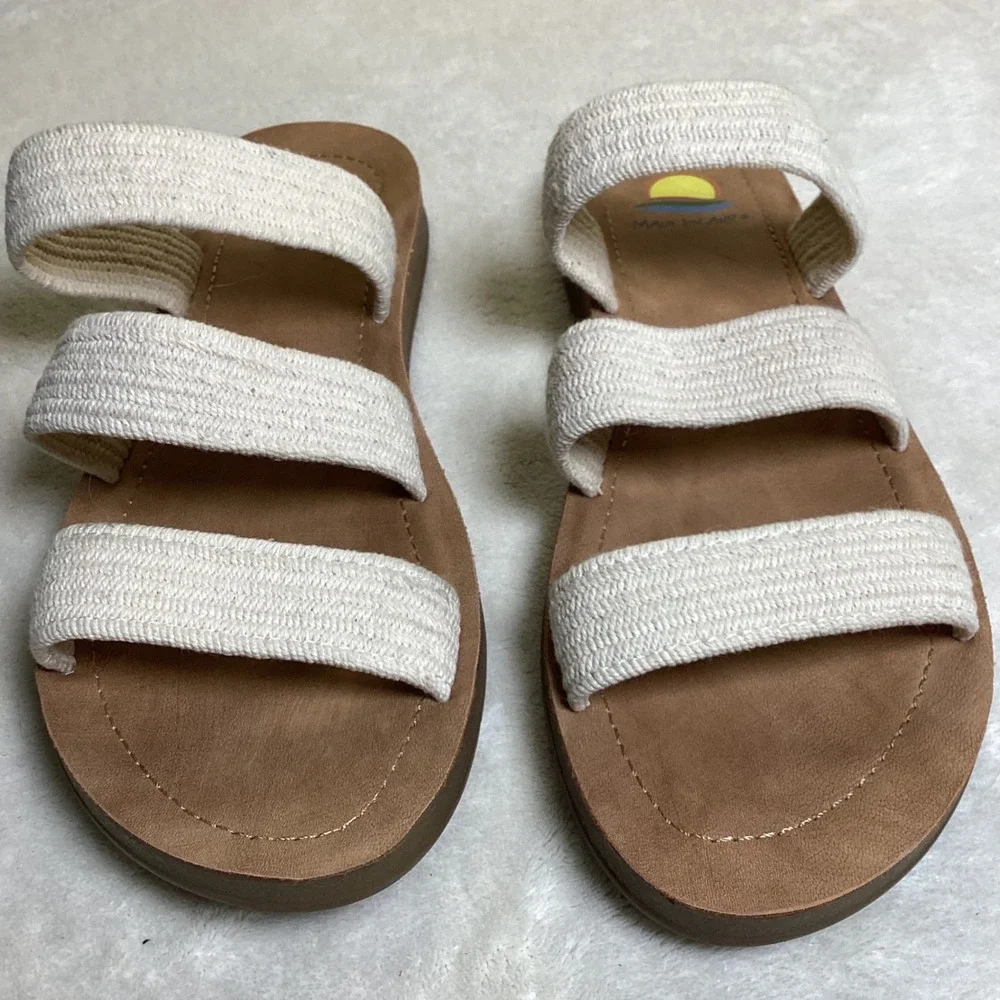 Maui‎ Island Womens Triple Strap Woven Slide Sandals Cream Brown Size 9M